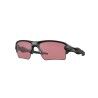 Oakley Flak 2.0 XL - Sonnenbrille