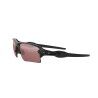 Oakley Flak 2.0 XL - Sonnenbrille