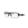 Oakley Flak 2.0 XL - Okulary przeciwsłoneczne | Hardloop