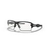 Oakley Flak 2.0 XL - Okulary przeciwsłoneczne | Hardloop