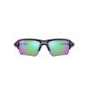 Oakley Flak 2.0 XL - Okulary przeciwsłoneczne | Hardloop