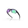 Oakley Flak 2.0 XL - Okulary przeciwsłoneczne | Hardloop