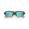 Oakley Flak 2.0 XL - Okulary przeciwsłoneczne | Hardloop