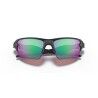 Oakley Flak 2.0 XL - Okulary przeciwsłoneczne | Hardloop