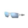 Oakley Flak 2.0 XL - Lunettes de soleil | Hardloop