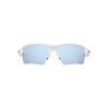 Oakley Flak 2.0 XL - Lunettes de soleil | Hardloop