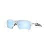Oakley Flak 2.0 XL - Lunettes de soleil | Hardloop