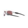 Oakley Flak 2.0 XL - Lunettes de soleil | Hardloop