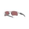 Oakley Flak 2.0 XL - Lunettes de soleil | Hardloop