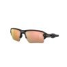 Oakley Flak 2.0 XL - Okulary przeciwsłoneczne | Hardloop