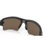 Oakley Flak 2.0 XL - Okulary przeciwsłoneczne | Hardloop