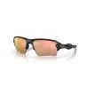 Oakley Flak 2.0 XL - Okulary przeciwsłoneczne | Hardloop
