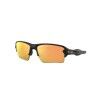 Oakley Flak 2.0 XL - Okulary przeciwsłoneczne | Hardloop