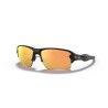 Oakley Flak 2.0 XL - Okulary przeciwsłoneczne | Hardloop