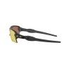 Oakley Flak 2.0 XL - Okulary przeciwsłoneczne | Hardloop