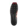 Rossignol X-Ium Carbon Premium Classic - Boty na běžky | Hardloop