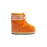 Sunny Orange