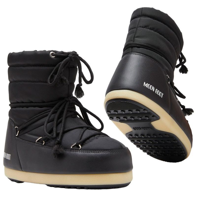 Moon Boot EVX Light Nylon - Bottes de neige | Hardloop