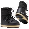 Moon Boot EVX Light Nylon - Schneeboots | Hardloop