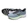 Mizuno Wave Sky 8 - Buty do biegania meskie | Hardloop