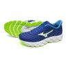 Mizuno Wave Sky 8 - Laufschuhe - Herren | Hardloop