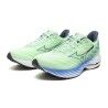 Mizuno Wave Rider 28 - Scarpe da running - Uomo | Hardloop