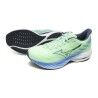 Mizuno Wave Rider 28 - Scarpe da running - Uomo | Hardloop