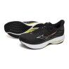 Mizuno Wave Rider 28 - Buty do biegania meskie | Hardloop