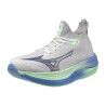 Mizuno Neo Vista - Sapatilhas corrida homem | Hardloop