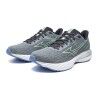 Mizuno Wave Inspire 21 - Juoksukengät - Miehet | Hardloop