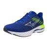 Mizuno Wave Inspire 21 - Chaussures running homme | Hardloop