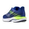 Mizuno Wave Inspire 21 - Chaussures running homme | Hardloop