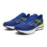 Mizuno Wave Inspire 21 - Chaussures running homme | Hardloop