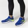 Mizuno Wave Inspire 21 - Chaussures running homme | Hardloop
