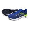 Mizuno Wave Inspire 21 - Chaussures running homme | Hardloop