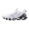 Mizuno Wave Prophecy 14 - Buty do biegania | Hardloop