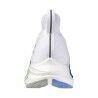 Mizuno Mizuno Neo Zen - Buty do biegania meskie | Hardloop
