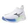 Mizuno Mizuno Neo Zen - Buty do biegania meskie | Hardloop