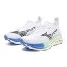 Mizuno Mizuno Neo Zen - Buty do biegania meskie | Hardloop
