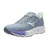 Mizuno Wave Sky 8 - Buty do biegania damskie | Hardloop