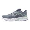 Mizuno Wave Inspire 21 - Laufschuhe - Damen | Hardloop