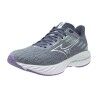 Mizuno Wave Inspire 21 - Laufschuhe - Damen | Hardloop