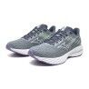 Mizuno Wave Inspire 21 - Laufschuhe - Damen | Hardloop