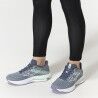 Mizuno Wave Inspire 21 - Laufschuhe - Damen | Hardloop