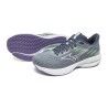 Mizuno Wave Inspire 21 - Laufschuhe - Damen | Hardloop