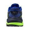 Mizuno Wave Mujin 10 - Buty trailowe meskie | Hardloop