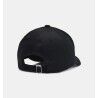 Under Armour UA Branded - Czapka z daszkiem dziecięca | Hardloop