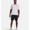 Under Armour UA Tech™ Vent Short - Spodenki do biegania męskie | Hardloop