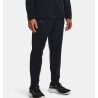 Under Armour UA OutRun The Storm - Laufhose - Herren | Hardloop
