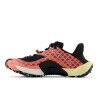 New Balance Minimus Trail - Sapatilhas trail mulher | Hardloop